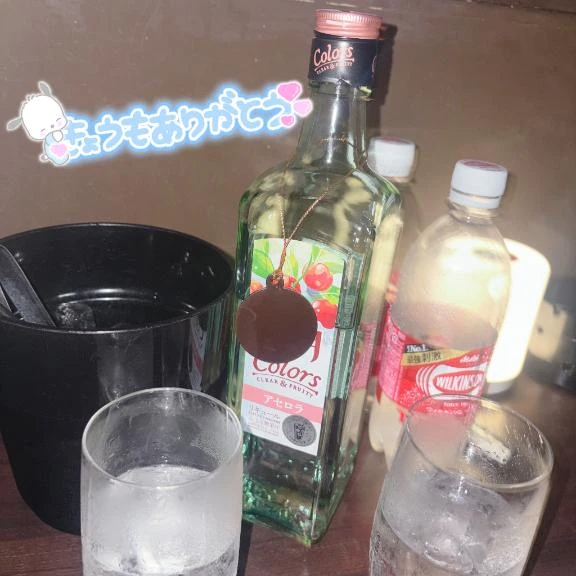 ゆき