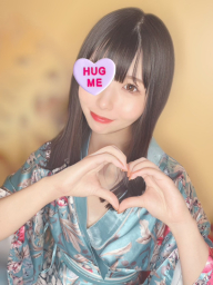みかん
