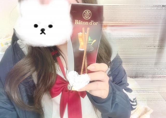 あいざわ