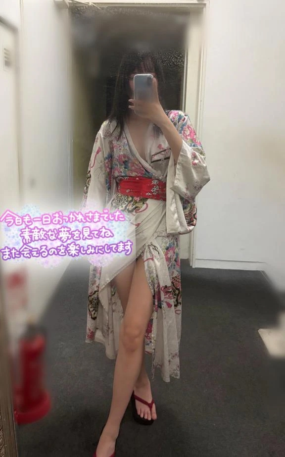 きさら
