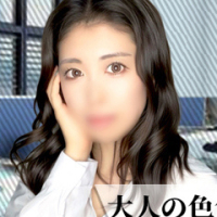 あんり