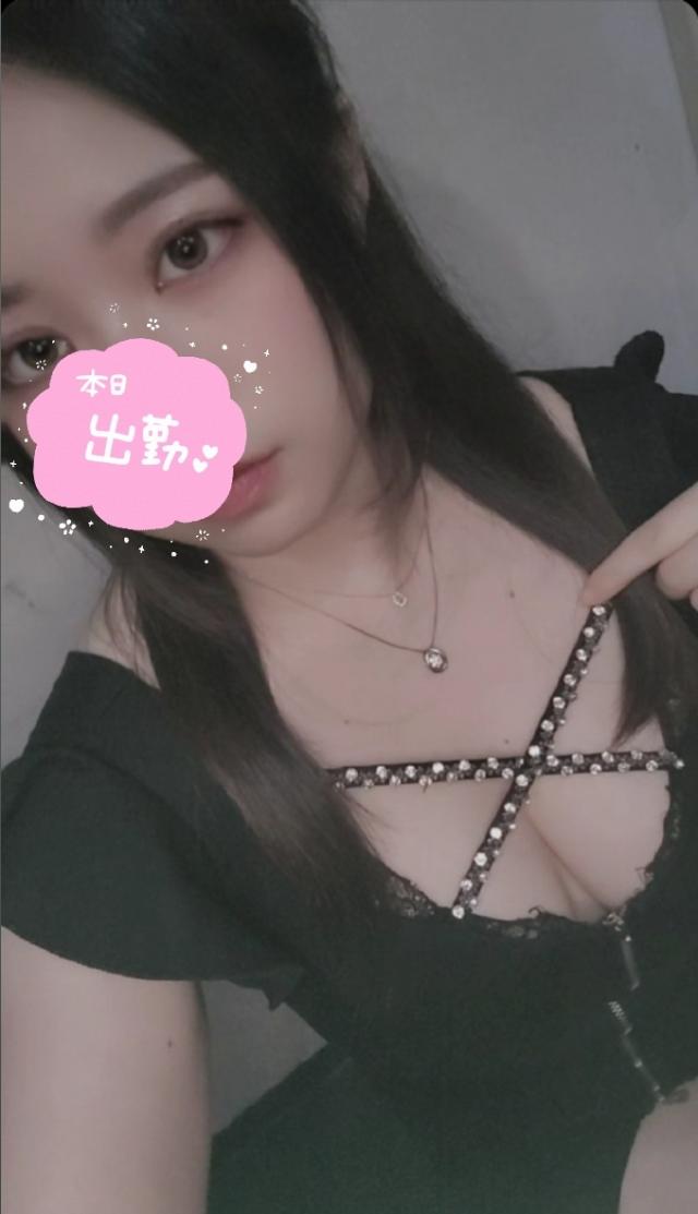 あゆ