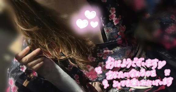 あめ