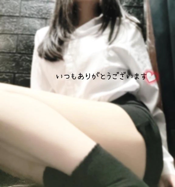 ゆう