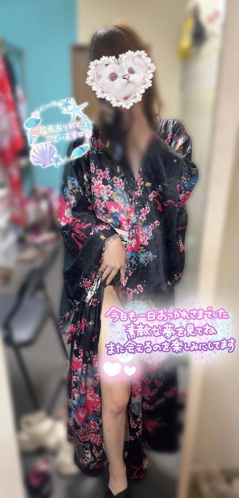 あめ