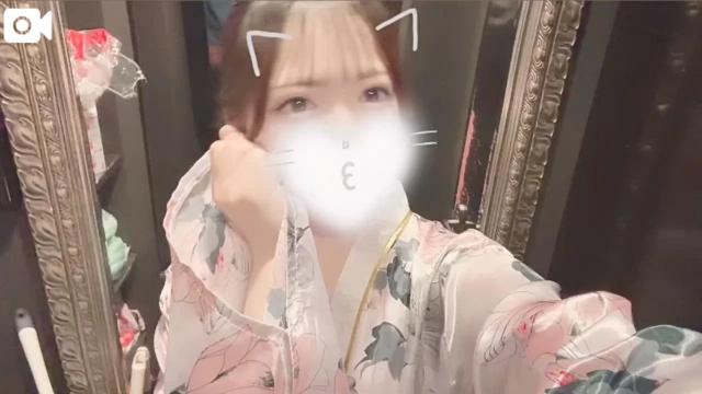 すい