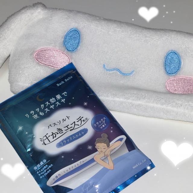 みり