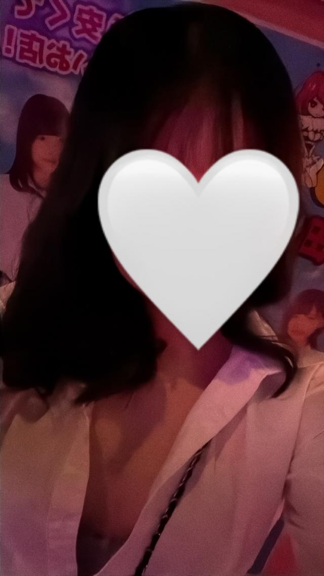 あい