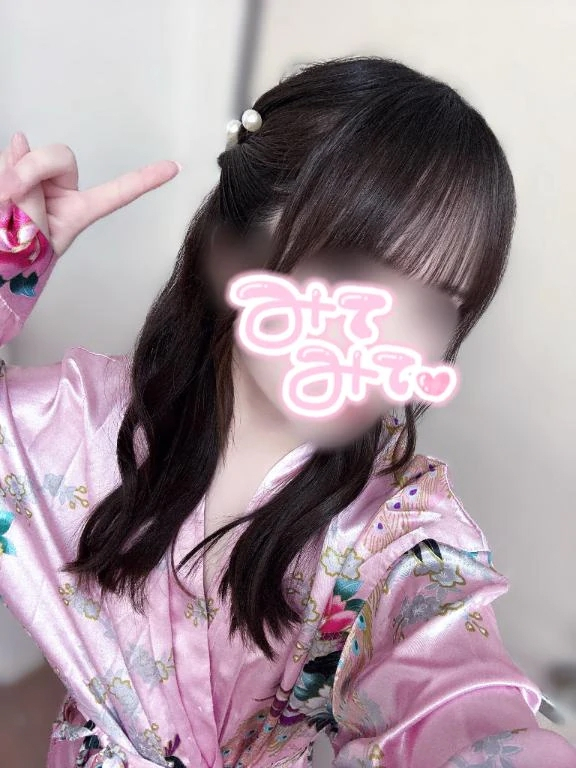 うたな