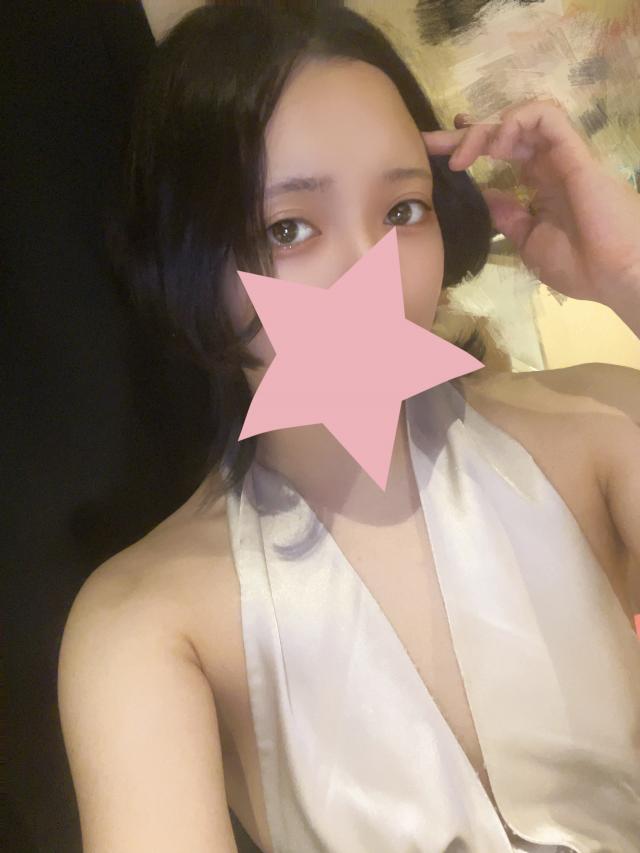 すず