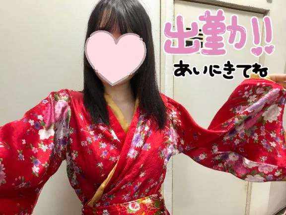 きさら