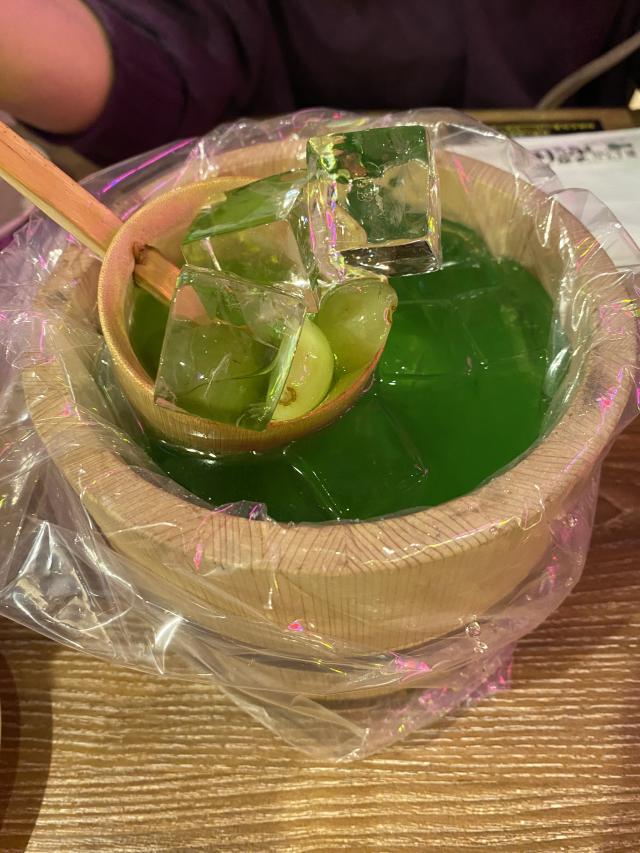 あきの