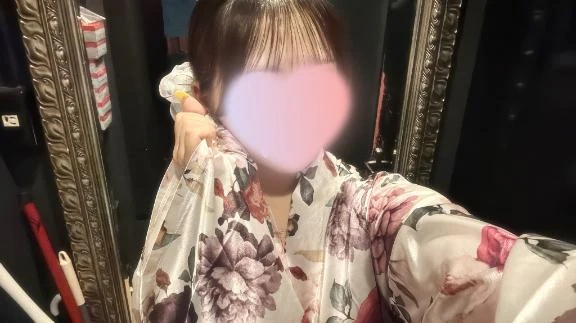 すい