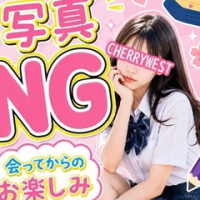 まお