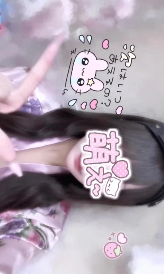 あまね