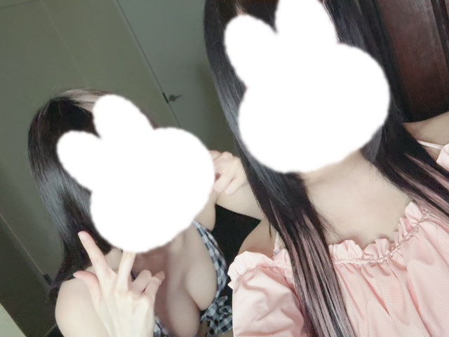 るな