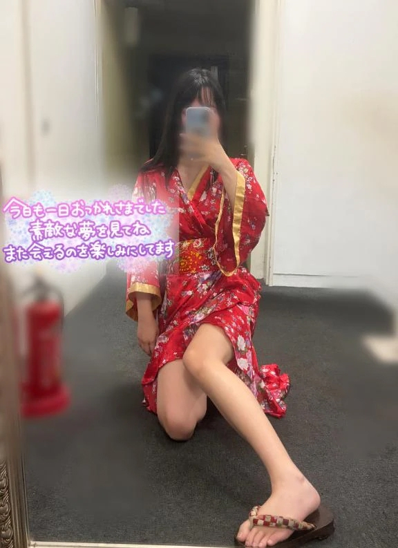 きさら
