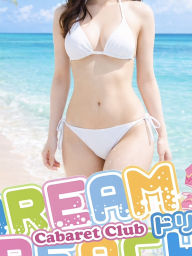 むぎ