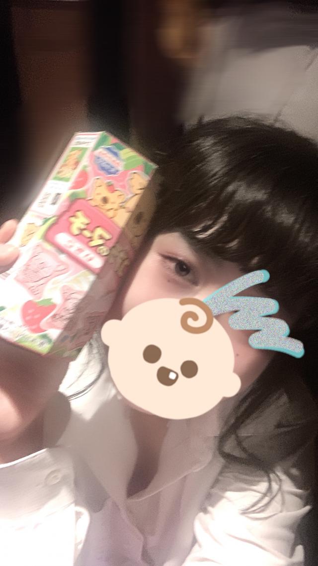 なみ