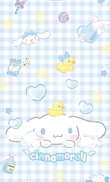 まな