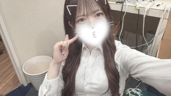 すい