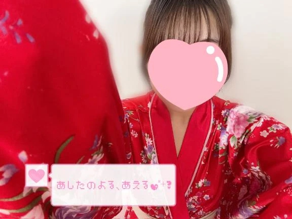 れな