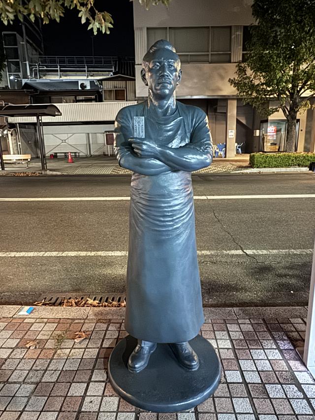 やよい