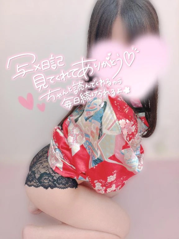 しおり
