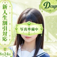 みみ