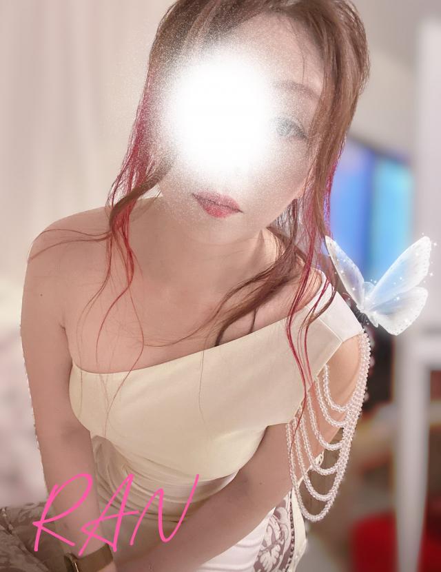 らん 
