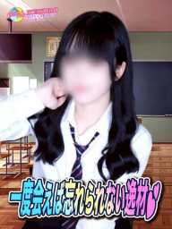 ひかり