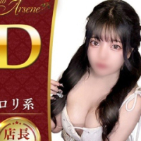 にこる