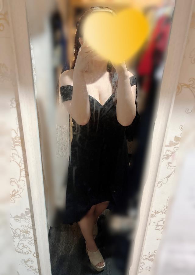 はる