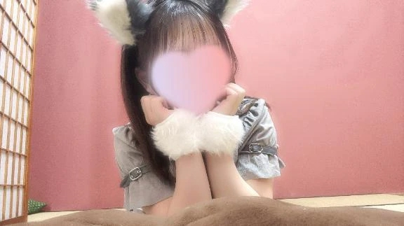 すい