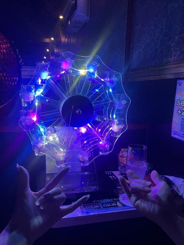 なる