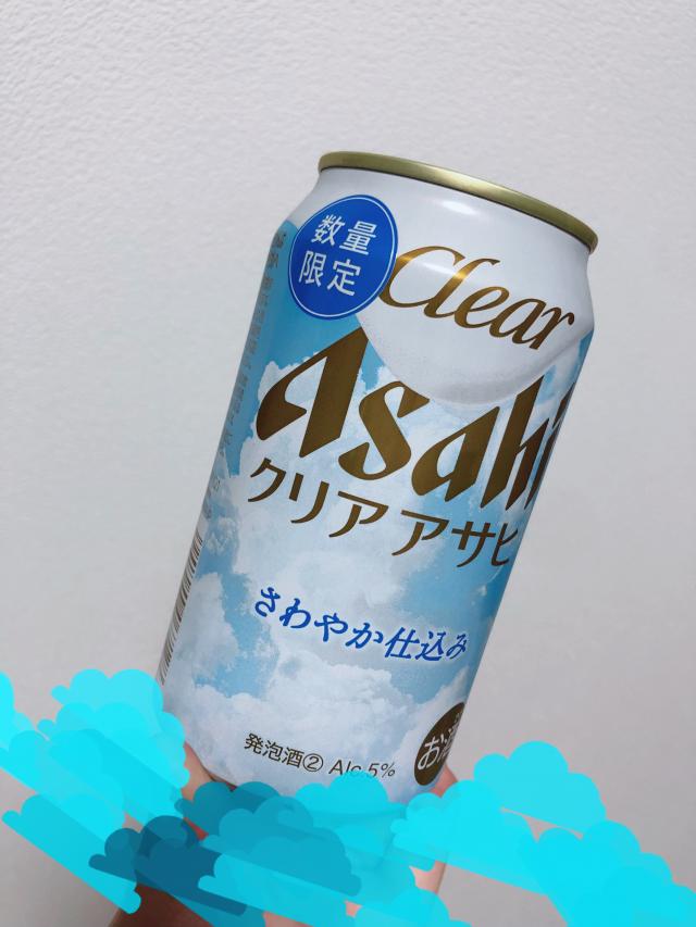 悲報と朗報！
