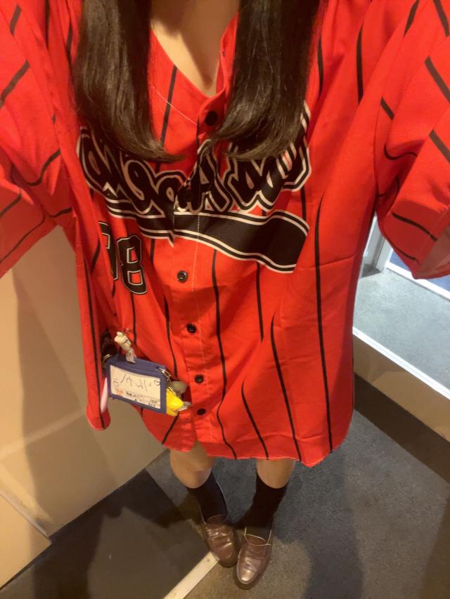 りんか