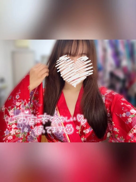 れな