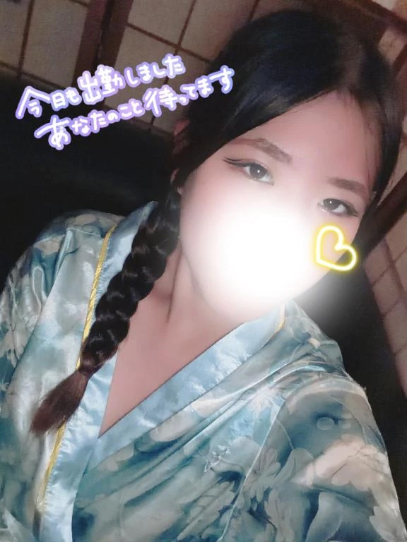るか