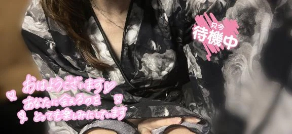 あめ