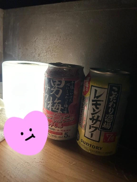 めい