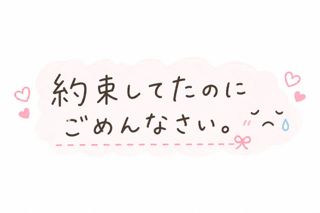 あいみ 