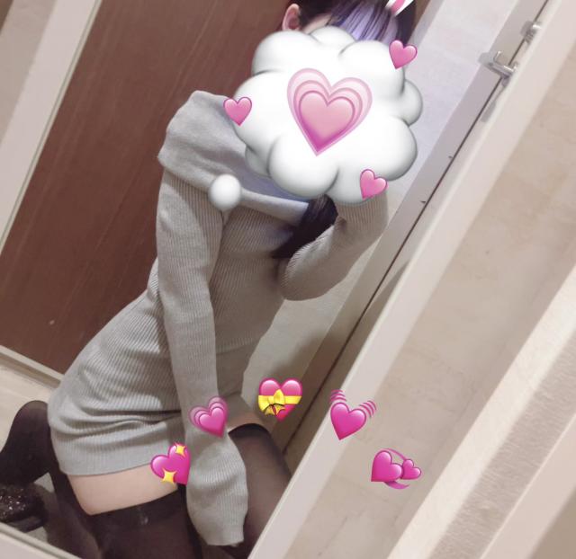 らいむ