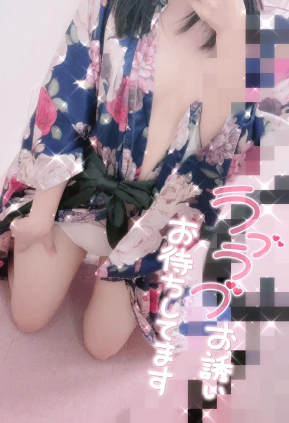 みかぜ