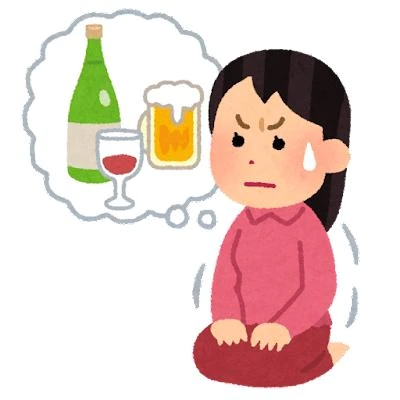 さりな
