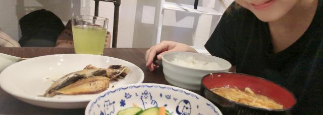 るい