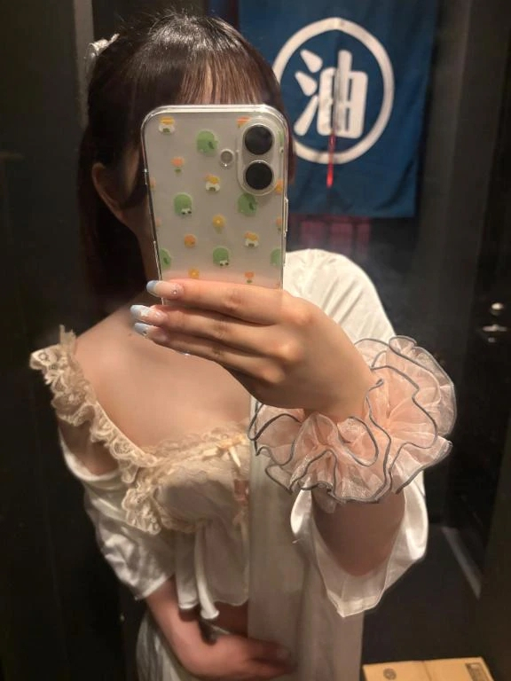 すい