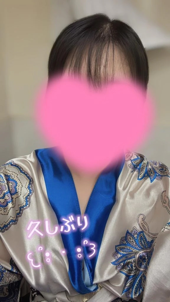 こはく