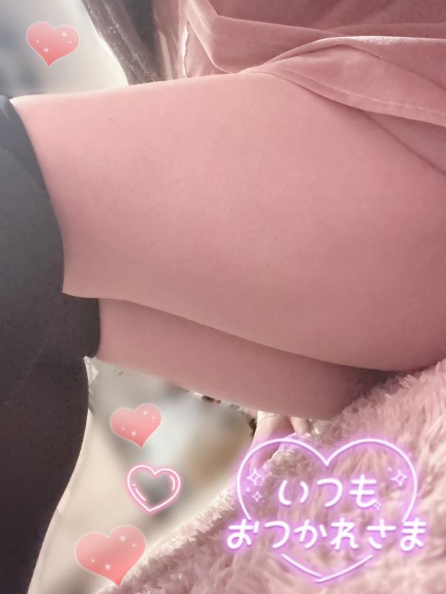 ゆうは
