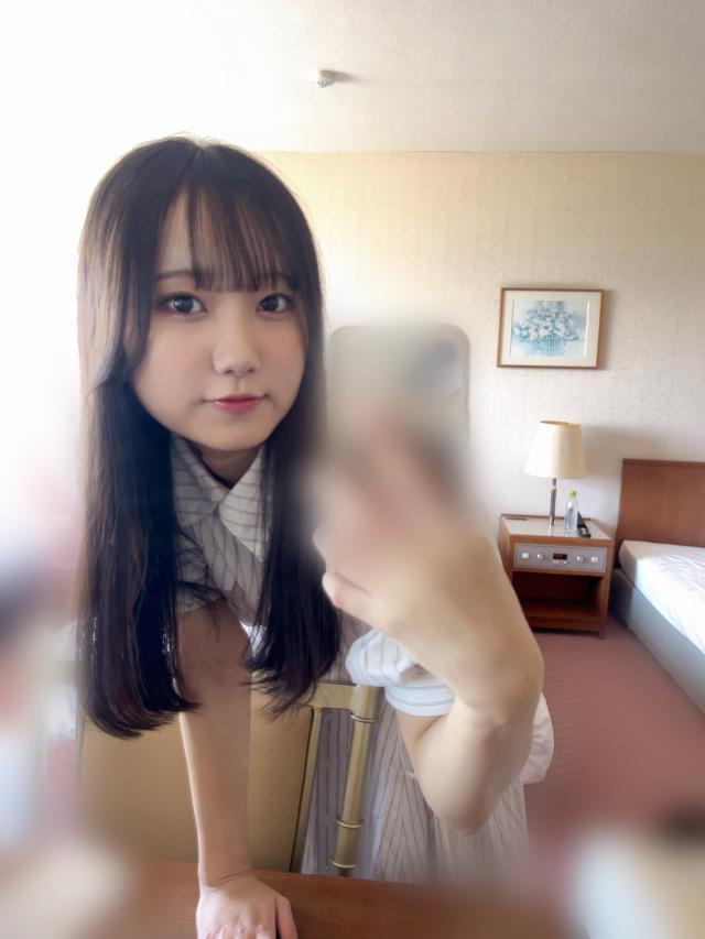 りんか
